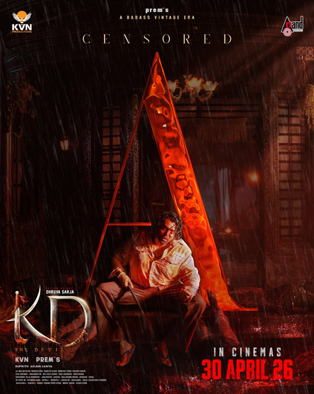 ‘KD: The Devil’ cleared for release with ‘A’ certificate