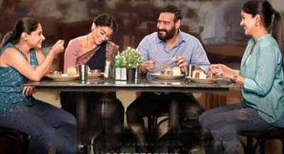 Amazon gets interim relief as Delhi HC blocks third-party OTT rights for Drishyam 3​
