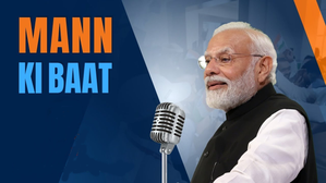 PM Modi to address 134th episode of ‘Mann Ki Baat’ tomorrow