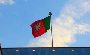 Rajya Sabha polls: Rajasthan BJP core committee meeting today in Jaipur