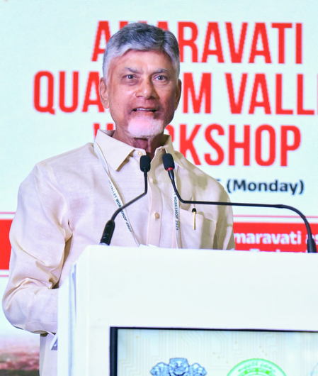 Amaravati Quantum Valley building world-class quantum ecosystem: Chandrababu Naidu
