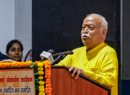 RSS chief Mohan Bhagwat arrives in Assam for four-day visit​
