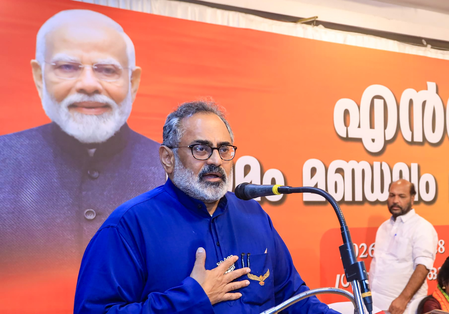 BJP says ‘Cockroach Janata Party’ bid to destabilise India, seeks NIA probe
