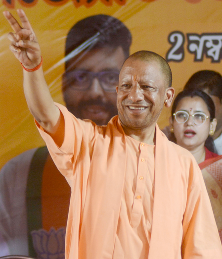 UP CM distributes appointment letters to 481 selected candidates in AYUSH Dept