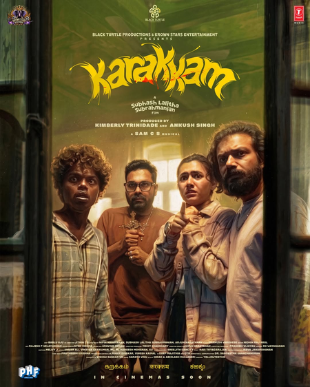 Malayalam’s first musical horror comedy ‘Karakkam’ to hit screens on May 8?