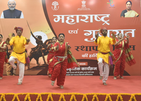 Gujarat, Maharashtra Day celebrations held at Delhi Secretariat