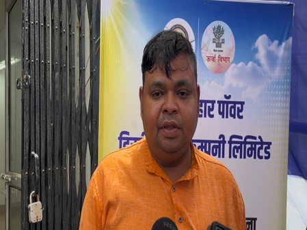 ‘Solar Loan Mela’ organised in Nalanda to promote PM Surya Ghar Muft Bijli Yojana