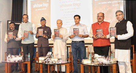 ‘Operation Sindoor: 100 Sarvshreshth Kavitayen’ anthology released at IGNCA