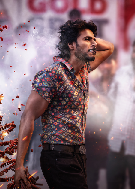 Sundeep Kishan’s ‘Powerpeta’ makers release powerful glimpse video of ‎film