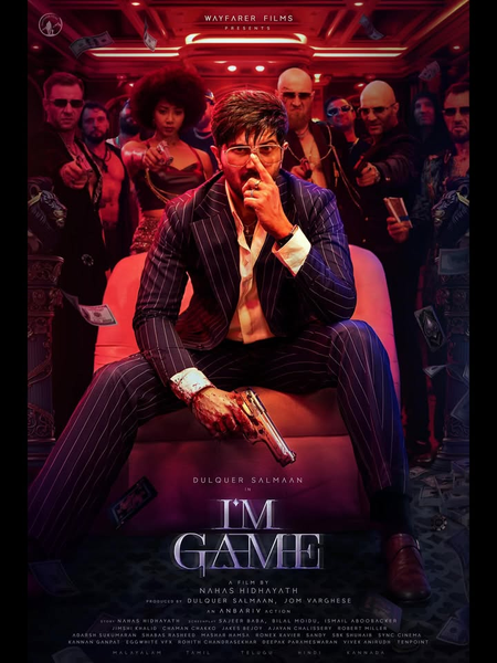 ‘I’m Game’ to be Dulquer Salmaan’s most stylish film!