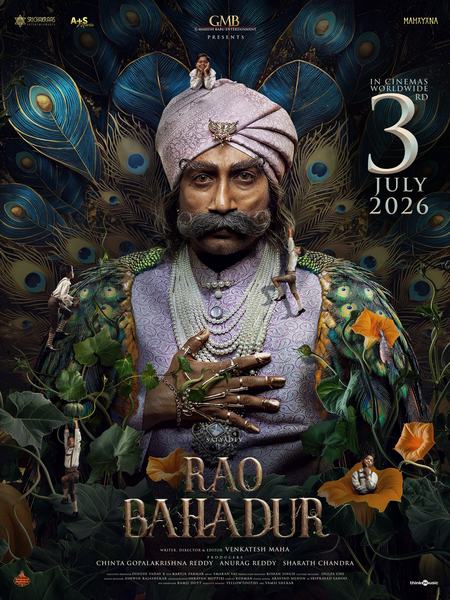 Satya Dev-starrer Rao Bahadur’s release pushed to July 3