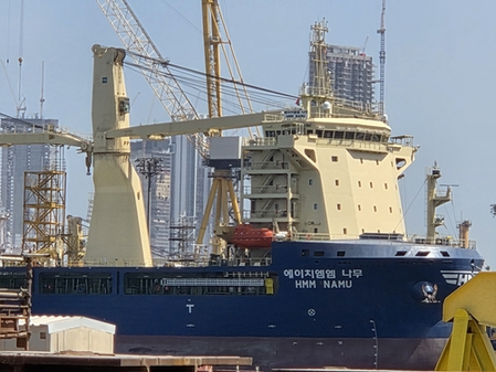Seoul continues inspection into fire on vessel in Strait of Hormuz