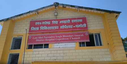 Ayushman scheme a blessing for the poor, says beneficiary in Uttarakhand’s Chamoli