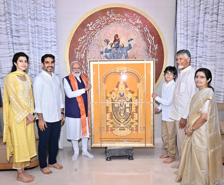 A memorable evening that our family will always cherish: Chandrababu Naidu