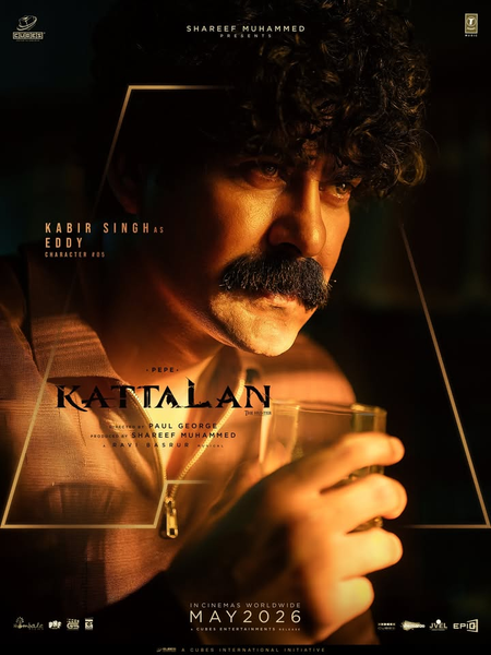 Kabir Duhan Singh’s character in Antony Varghese’s ‘Kattalan’ revealed