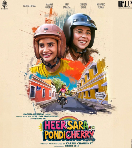 Patralekhaa, Maanvi Gagroo explore liberation, healing, friendship in ‘Heer Sara Aur Pondicherry’ trailer