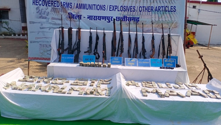 Chhattisgarh: Police recover over Rs 1 crore cash, massive arms cache in Naxal-hit Narayanpur