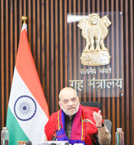 Govt committed to building cyber secure Bharat: HM Shah on MHA, RBI inking MoU to combat digital fraud