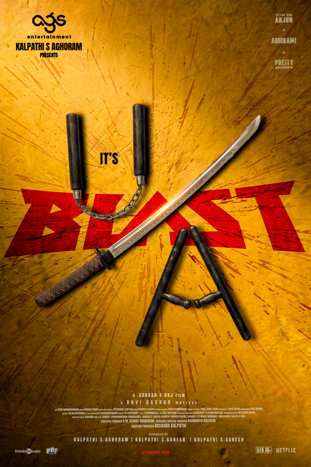 Arjun Sarja, Priety Mukhundhan’s ‘Blast’ cleared for release with U/A certificate