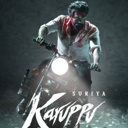 Suriya’s ‘Karuppu’ team says film unlawfully exhibited in some theatres in North India