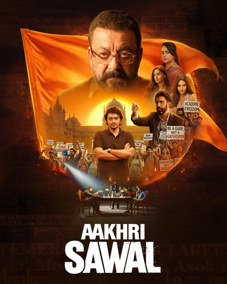 Aakhri Sawal (Movie Review): Most Courageous Film To Come Out From Indian Cinema