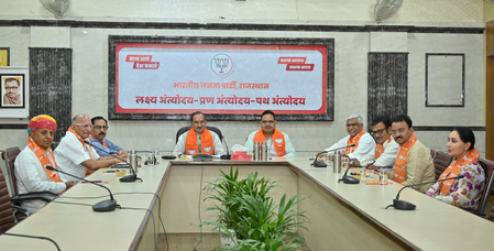 Raj BJP core committee meet: Madan Rathore, CM Bhajan Lal Sharma to finalise names for RS polls