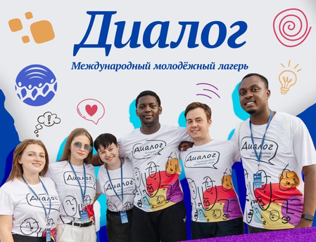 Russia, India, African nations explore new pathways for cultural dialogue: Report