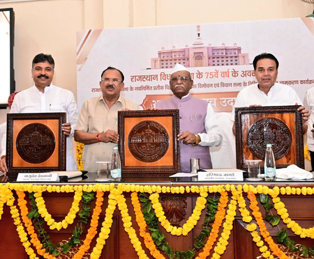 Rajasthan Governor unveils new emblem, names 13 gates within Assembly premises