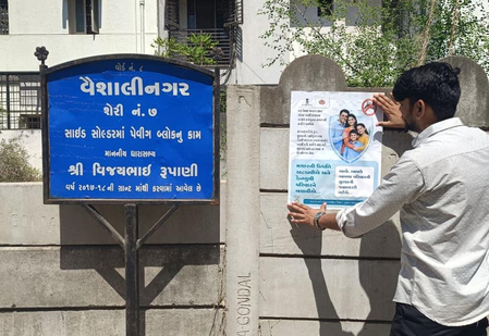 Gujarat: Rajkot reports minimal vector-borne diseases amid intensified mosquito control