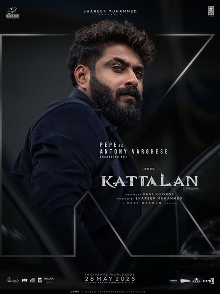 Pepe plays Antony Varghese in ‘Kattalan’