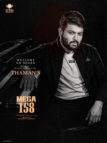 Thaman to score music for Chiranjeevi’s #Mega158