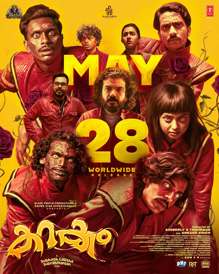 Malayalam cinema’s first musical horror comedy film ‘Karakkam’ to hit screens on May 28