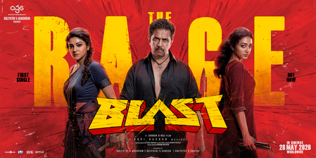 ‘Blast’ director Subhash K Raj pens emotional note of gratitude ahead of film’s release