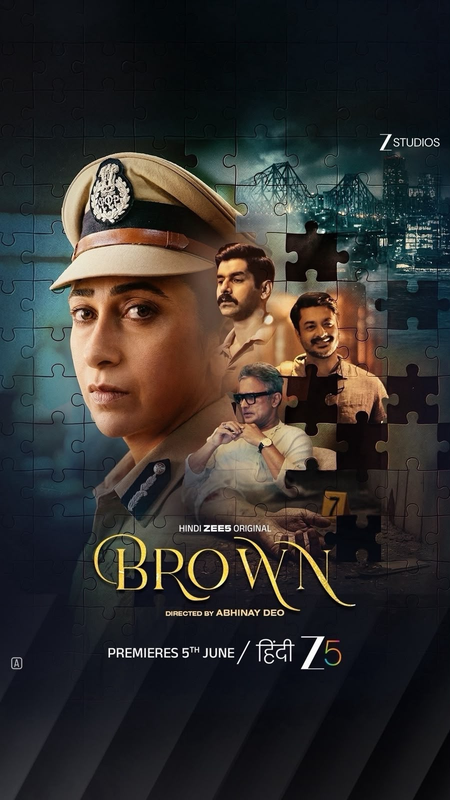 Karisma Kapoor on ‘Brown’: No attempt to glamorise pain or simplify human relationships