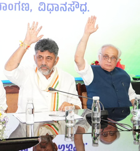 D.K. Shivakumar elected Congress Legislature Party leader, set to become Karnataka CM