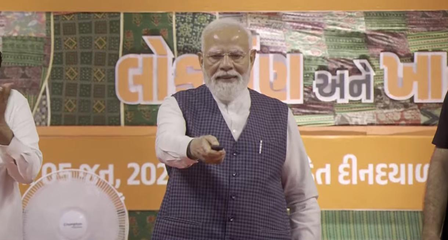 PM Modi inaugurates, lays foundation of development projects worth Rs 18,800 crore in Surat