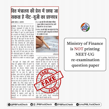 Govt calls claims of NEET-UG re-exam paper printing by FinMin ‘fake’