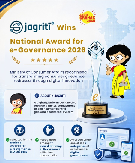 e-Jagriti grievance platform wins Silver Award for e-Governance, records 90.75 pc disposal rate