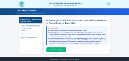 Verification, re-evaluation window remained fully functional from June 2-7: CBSE
