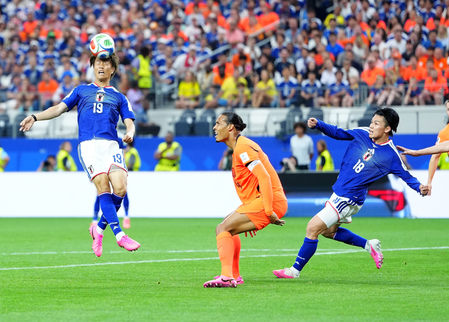 FIFA WC: When and where to watch Tunisia vs Japan; know all details