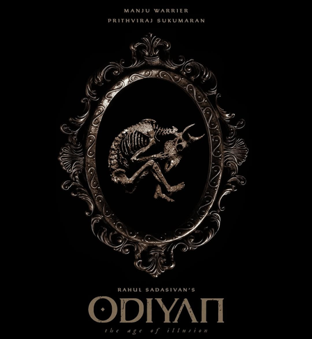 Karan Johar’s banner enters Malayalam cinema with ‘Odiyan’ starring Prithviraj Sukumaran, Manju Warrier