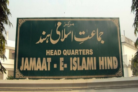 Jamaat-e-Islami Hind demands halt on demolition drives