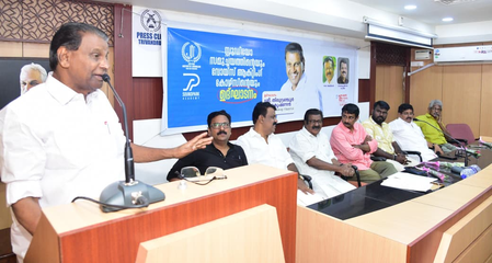 Kerala Assembly mulls giving people a chance to raise questions in the house