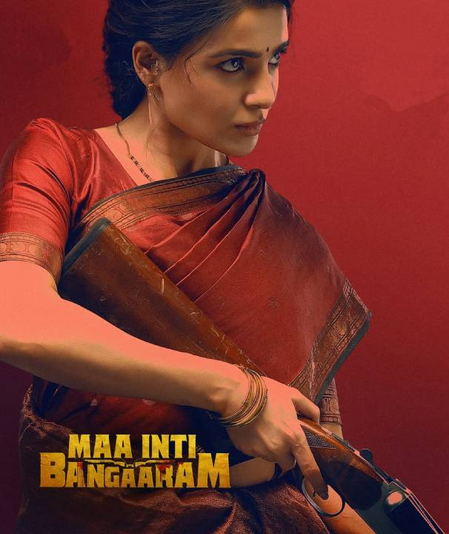 Samantha on what made her fall in love with her character in ‘Maa Inti Bangaram’!