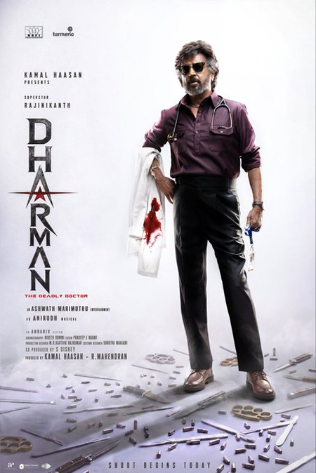 Rajinikanth’s look, hairstyle in ‘Dharman’ revealed