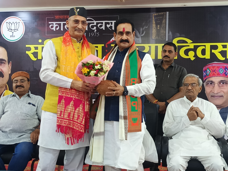 MP: BJP marks 51st Emergency anniversary as ‘constitution murder day’