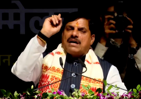 MP CM announces sops for Emergency ‘democracy fighters’, buildings to be named after them (Lead)
