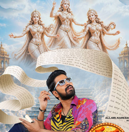 Allari Naresh’s film with director Chandra Mohan Chintada titled ‘Ramba Oorvasi Menaka’