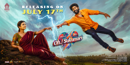 Thiruveer, Aishwarya Rajesh-starrer ‘Oh Sukumari’ to hit screens on July 17