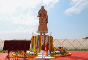 BJP to launch ‘Samarasata Sankalp Abhiyan’ to mark 650th birth anniversary of Sant Guru Ravidas on July 29